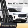 MAX Frameless Wiper Blades for 2021 3rd Gen Haval H6