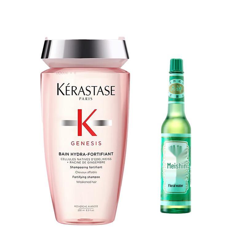 

Kérastase Densifique Bain Densité Shampoo