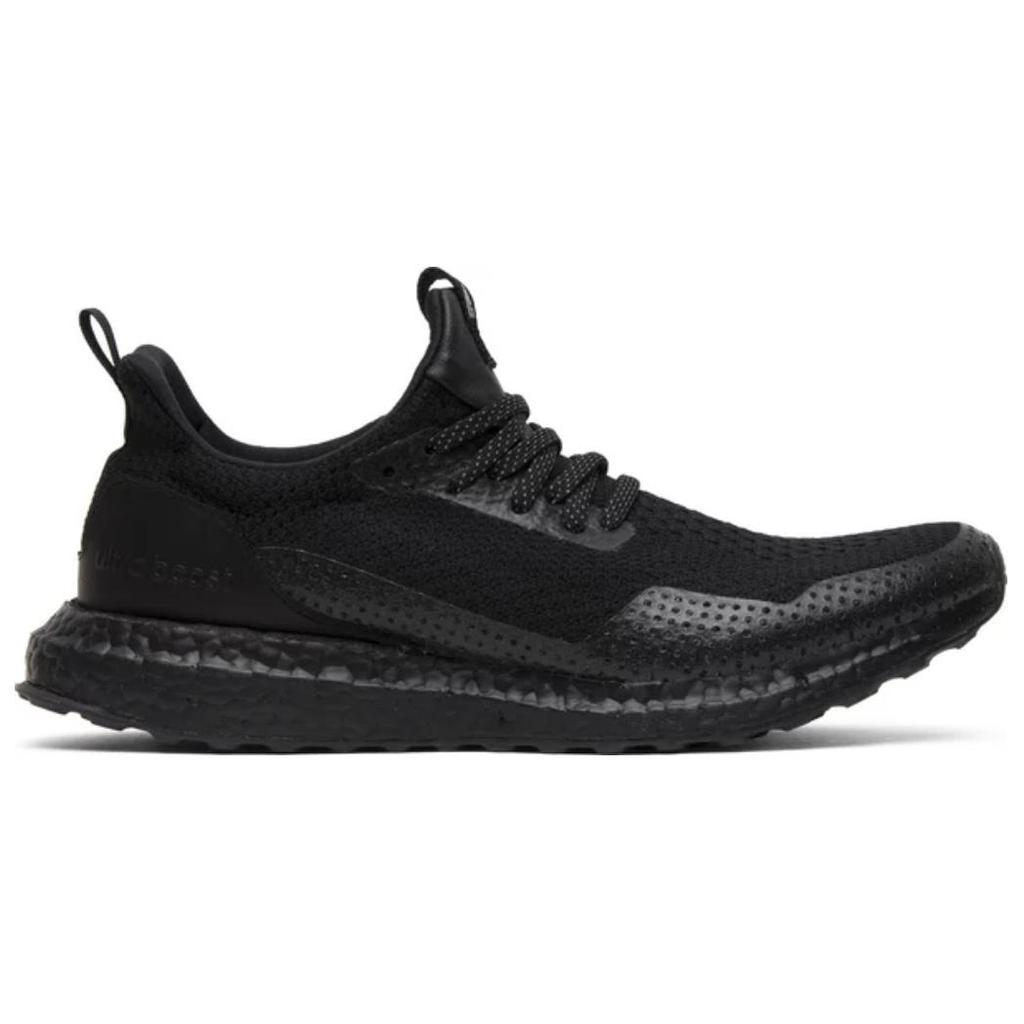 UltraBoost Uncaged Haven x UltraBoost Uncaged Adidas Triple Black BY2638