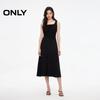 ONLY Women's 2024 Summer A-Line Midi Camisole Dress