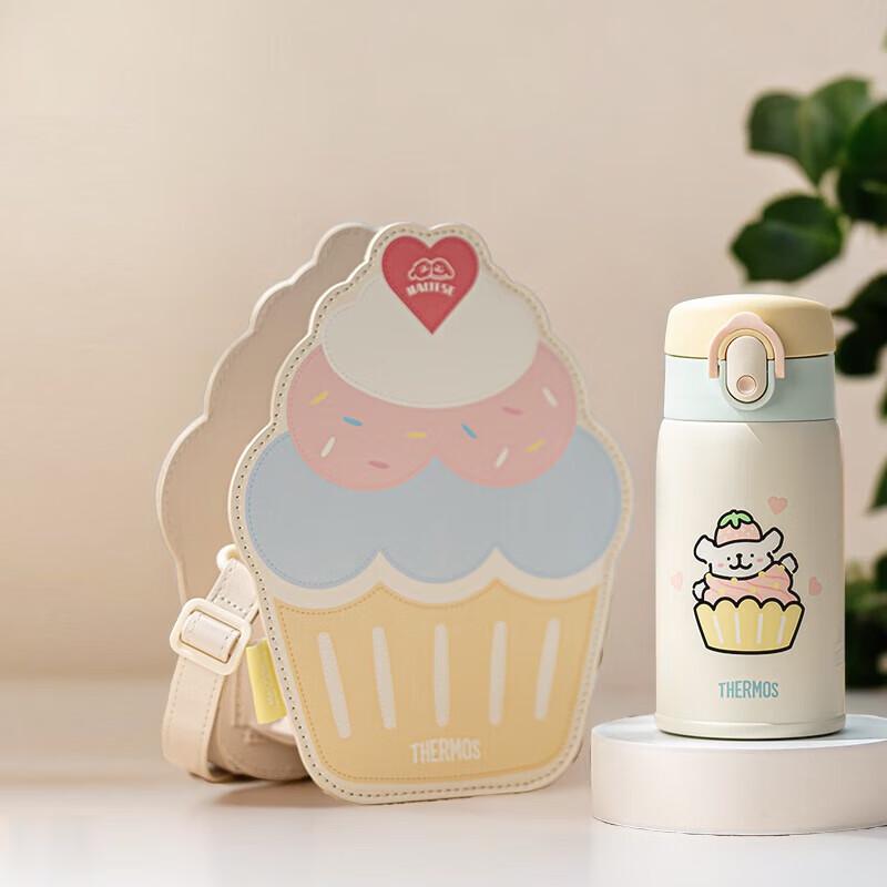 

THERMOS Kids 316L Stainless Steel Direct-Drink Thermos