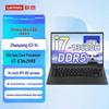Lenovo Zhaoyang X3-14 Business Laptop (CN Version)