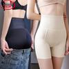 Women's High-Waist Tummy Control Safety Shorts