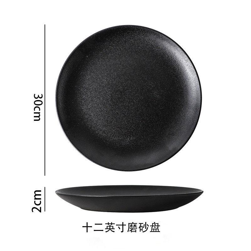 Creative Black Frosted Ceramic Dinner Plate Home Steak Pasta Salad Plate Hotel Restaurant Cutlery Kitchen Utensils Tableware New