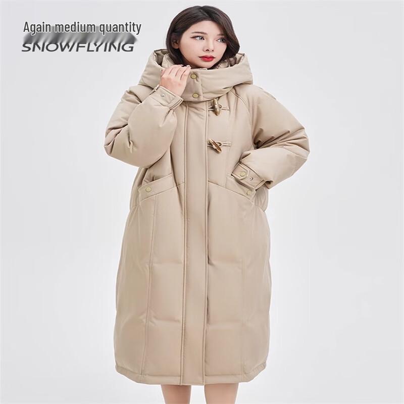 Snow Flying Women's Long Down Jacket with Detachable Hood X30147154F