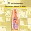 Rejoice Smooth & Shiny Shampoo (200g)