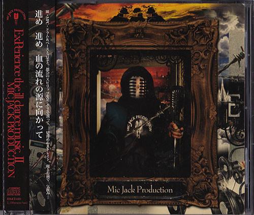 

CD MIC JACK PRODUCTION Experience The Ill Dance Music. II IDMCD009 Ill Dance Music 2008 Japan ObiDance Electronica Used