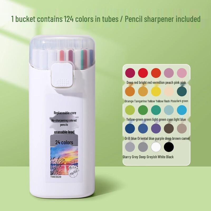 Automatic Refillable Colored Pencil Set