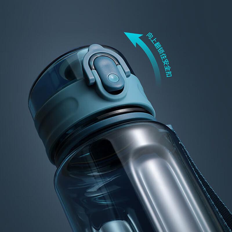Hars Tritan High-Temperature Sports Water Bottle