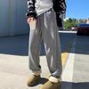 Winter Warmth Plus Velvet Thickened Leggings Harem Pants Women's Loose Casual Sports Pants Guard Pants