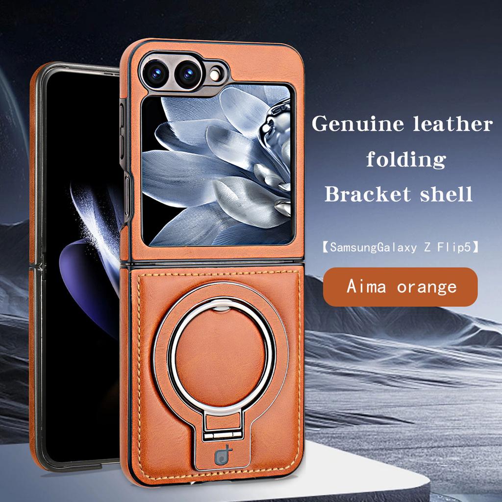 Luxury Leather Phone Case For Samsung Galaxy Z Flip 7 6 5 4 3 5G Magnetic Cover Ring Metal Bracket Shockproof Kickstand Cover