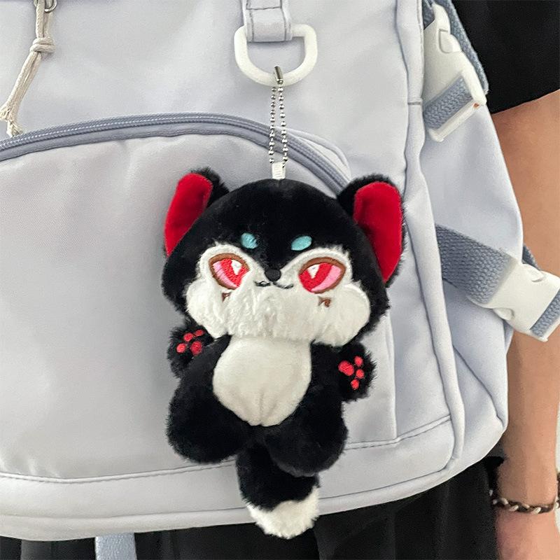 

Милая плюшевая мультяшная кукла-волк с длинным хвостом, брелок для студенческой сумки, кулон-кукла в подарок About 15cm long