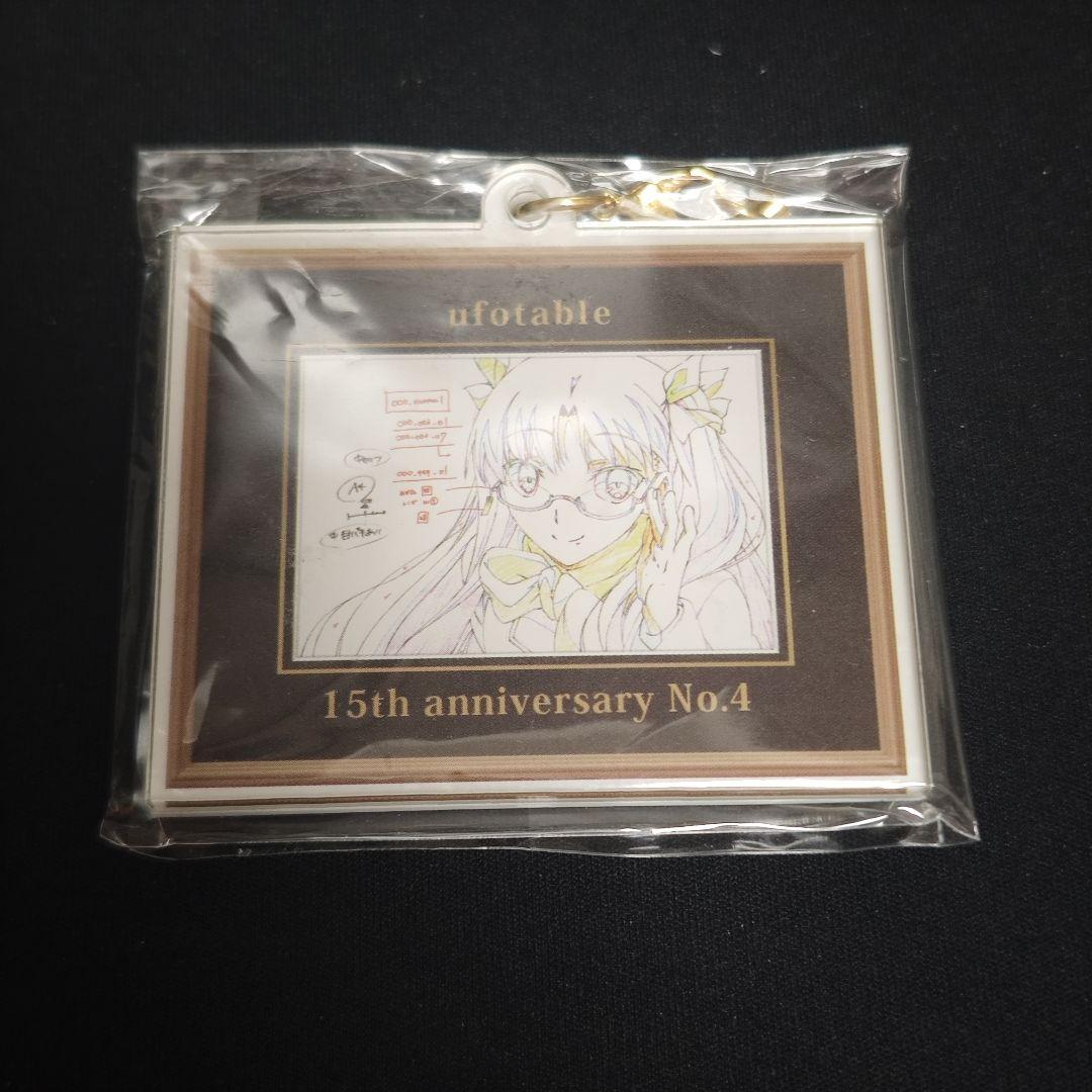 

[Б/У] Fate ufotable 15-я годовщина Акриловый брелок в рамке