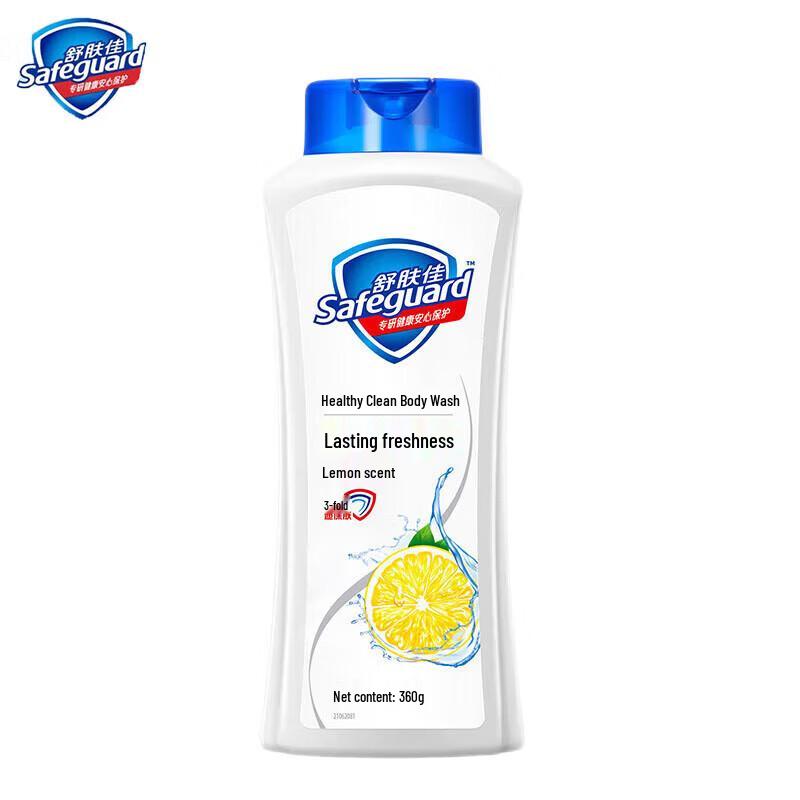 Гель для душа Safeguard Healthy Clean с лимонным ароматом