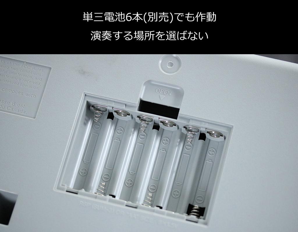 Tastiera Elettronica Casio 61 Tasti Standard Tastiera Base CTK-4400