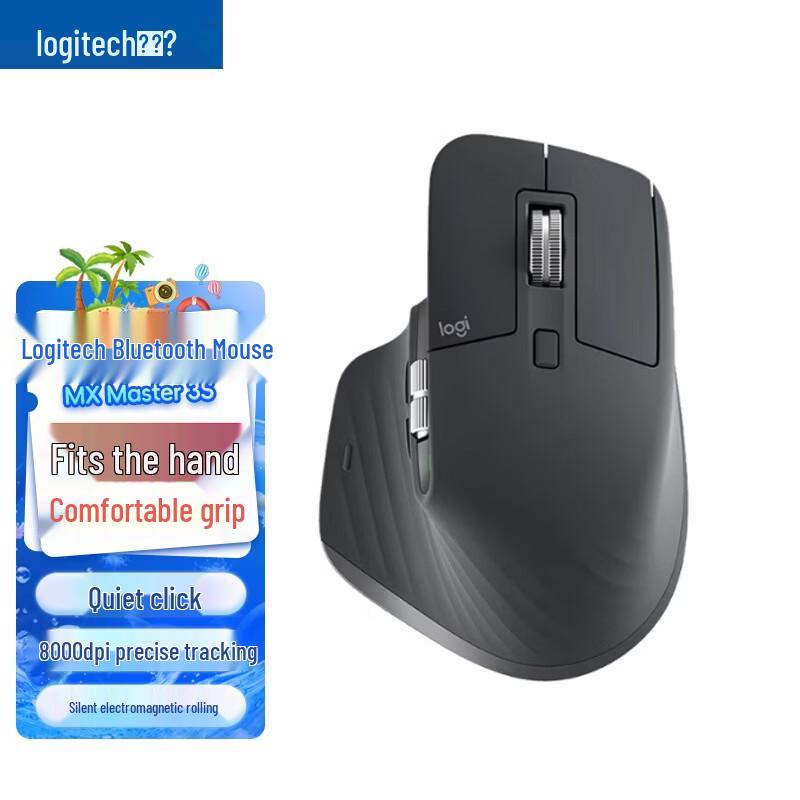 

Logitech MX Master 3S Wireless Bluetooth Mouse