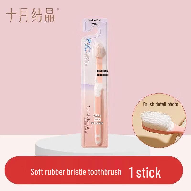October Crystal Soft Bristle Postpartum Toothbrush