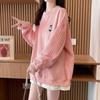 Sweat-shirt pour Femmes Coton Oversize Molleton Épaissi Ample Col Rond Décontracté Pull Haut Sweat-shirt Manches Longues