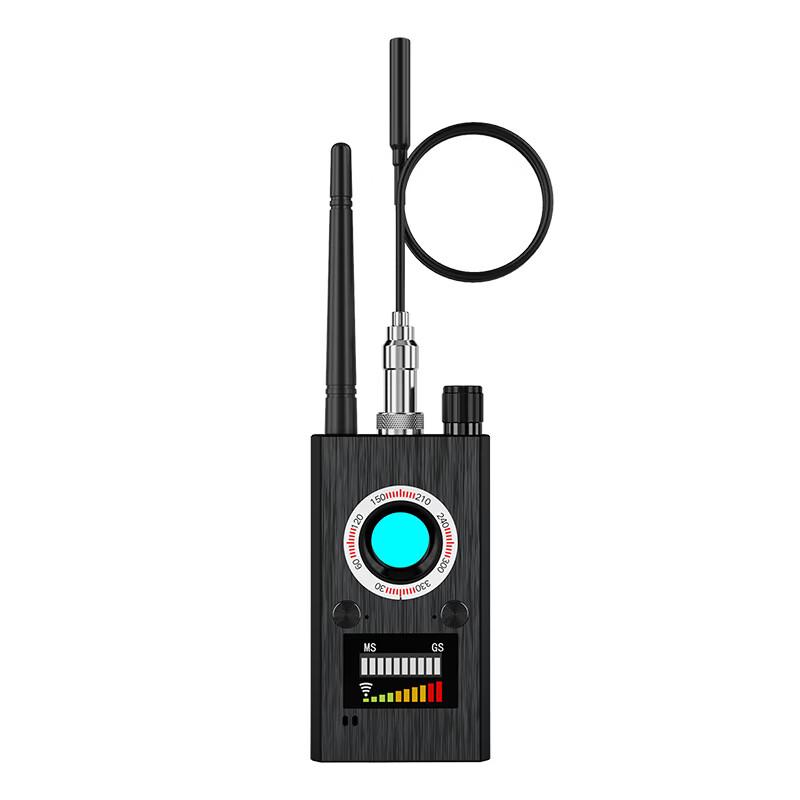 

Anti-Spy Camera and GPS Tracker Detector