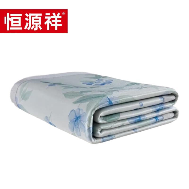 

Комплект матов из ледяного шелка Hengyuanxiang Shulan