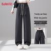 Baleno Women's Faux Denim High-Waist Straight Leg Casual Pants