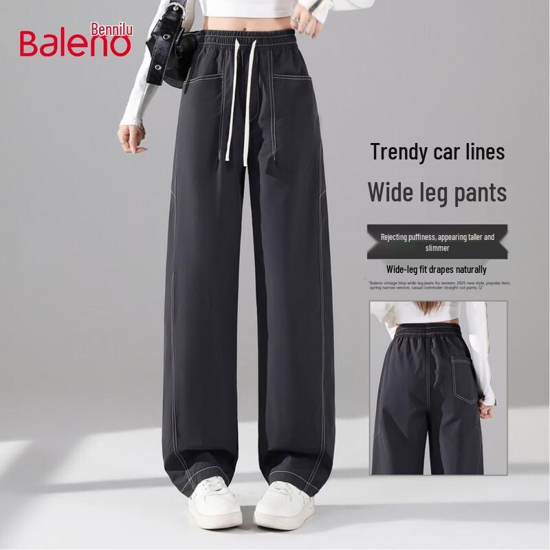 Baleno Women's Faux Denim High-Waist Straight Leg Casual Pants
