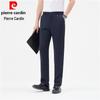 Pierre Cardin Men's Quick-Dry Business Casual Straight-Leg Pants