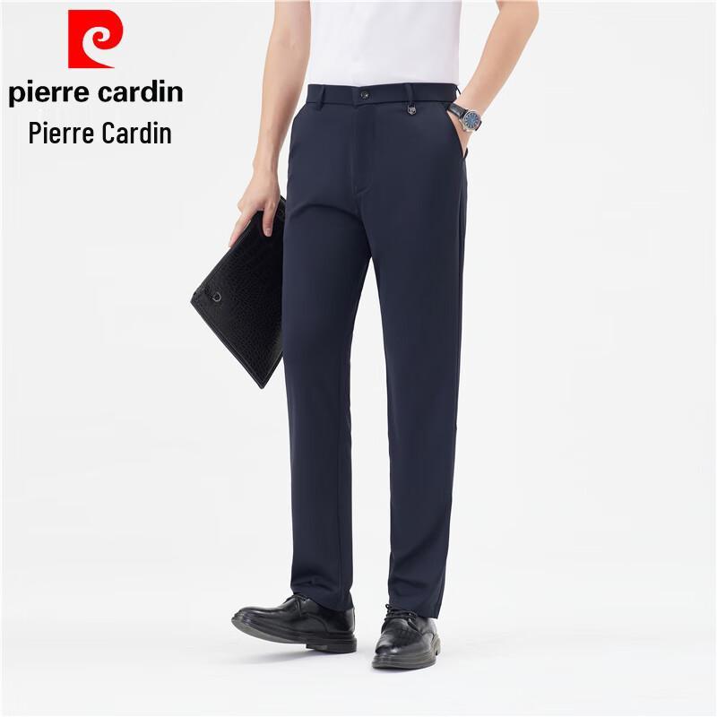 

Pierre Cardin Men s Quick-Dry Business Casual Straight-Leg Pants 33