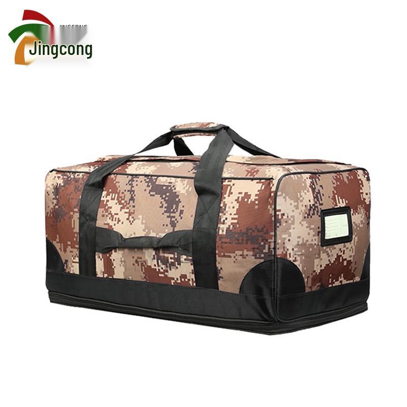 

Jing Cong Camouflage Large Capacity Carry Bag