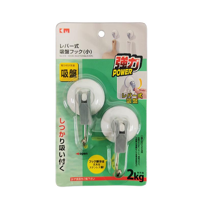 Cup Suction Powerful Hook Vacuum Suction Anti Slip Hook Kitchen Bathroom Wall