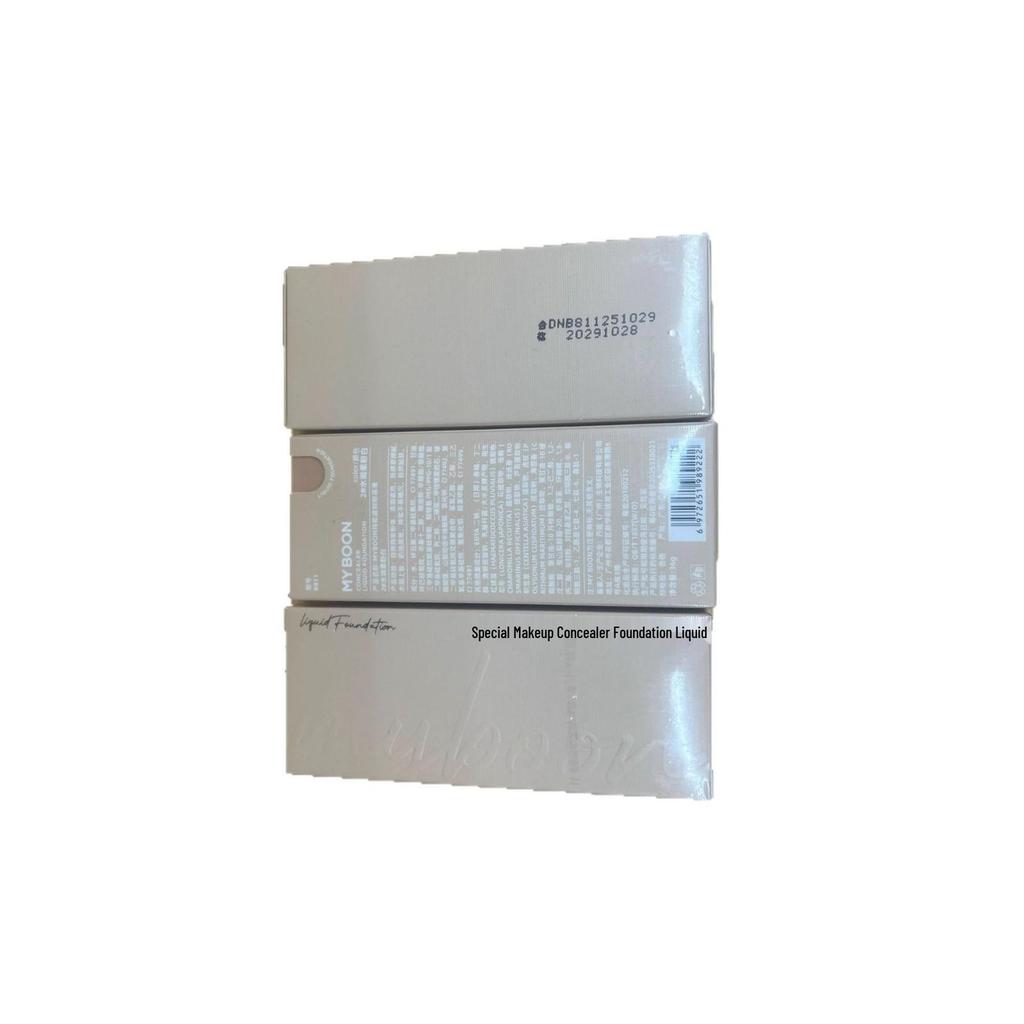 MYBOON Waterproof Long-lasting Hydrating Foundation Cream