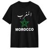 Morocco Flag Design 100 Cotton T Shirt For Men's Summer  Y2K Fun T Shirts Round Neck Harajuku Tee Shirt Oversize Design Tops