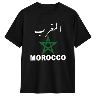 T-shirtler – Tişörtler