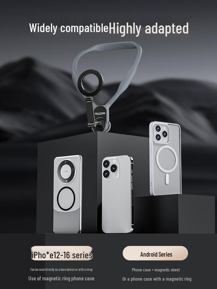 Taixun Adjustable Magnetic Neck and Chest Mount for Mobile Phones - Hands-Free Support for Sports and Fishing from a First-Person Perspective