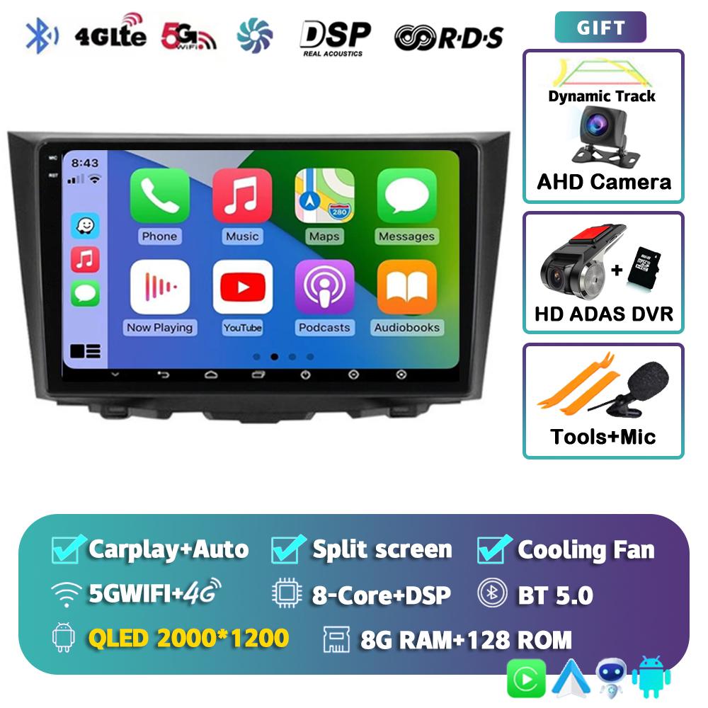 Android14 Carplay Auto Car Radio For Suzuki Kizashi 2009-2012 2013 2014 2015 Multimedia Player GPS Stereo Navigation WIFI+4G DSP