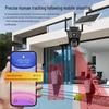 4G Outdoor 360° Night Vision Camera with Mobile Remote and Triple Screen Monitoring