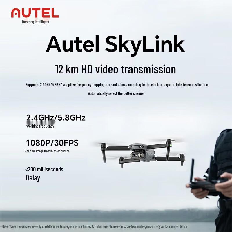 Autel EVO Lite 640T Industrial Thermal Imaging Drone (CN version)