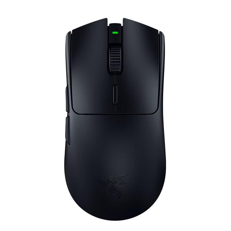 Razer Viper V3 Pro Wireless Gaming Mouse