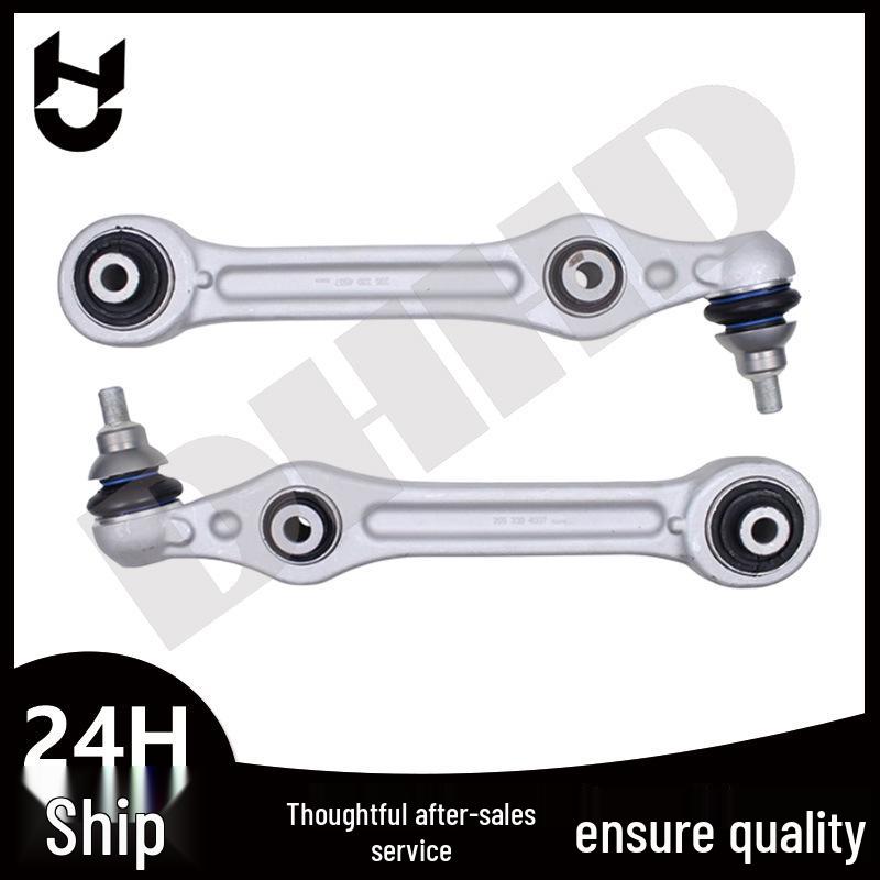 Fits Mercedes W253/W205 Lower Control Arm Left & Right (2053304507, 2053306710)