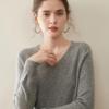 Women's V-Neck Cashmere Blend Sweater