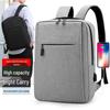 16-Inch Laptop Backpack with USB Port - Unisex Casual Travel Bag