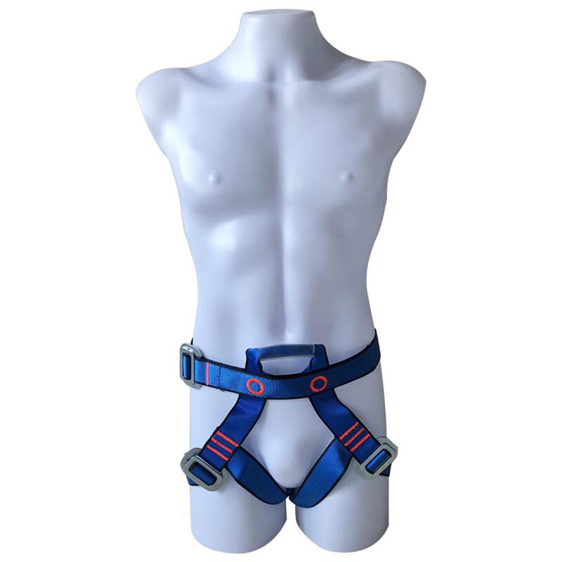 Outdoor Rock Climbing Safety Harness