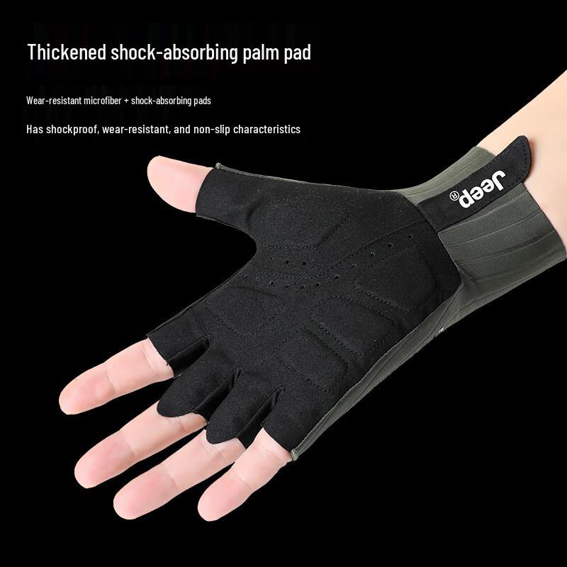 Jeep Half-Finger Anti-Slip Sun Protection Outdoor Gloves