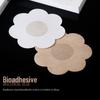 Seamless Disposable Nipple Covers: Breathable, Invisible, Non-Woven Fabric Pasties for Small Chest Anti-Exposure.