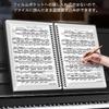 YFFSFDC Sheet music file A4 size Music sheet clear file Direct writing design