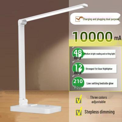 Rechargeable Eye-Care LED Desk Lamp