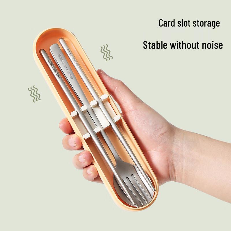 MAXCOOK Titanium Purification Cartoon Portable Cutlery Set