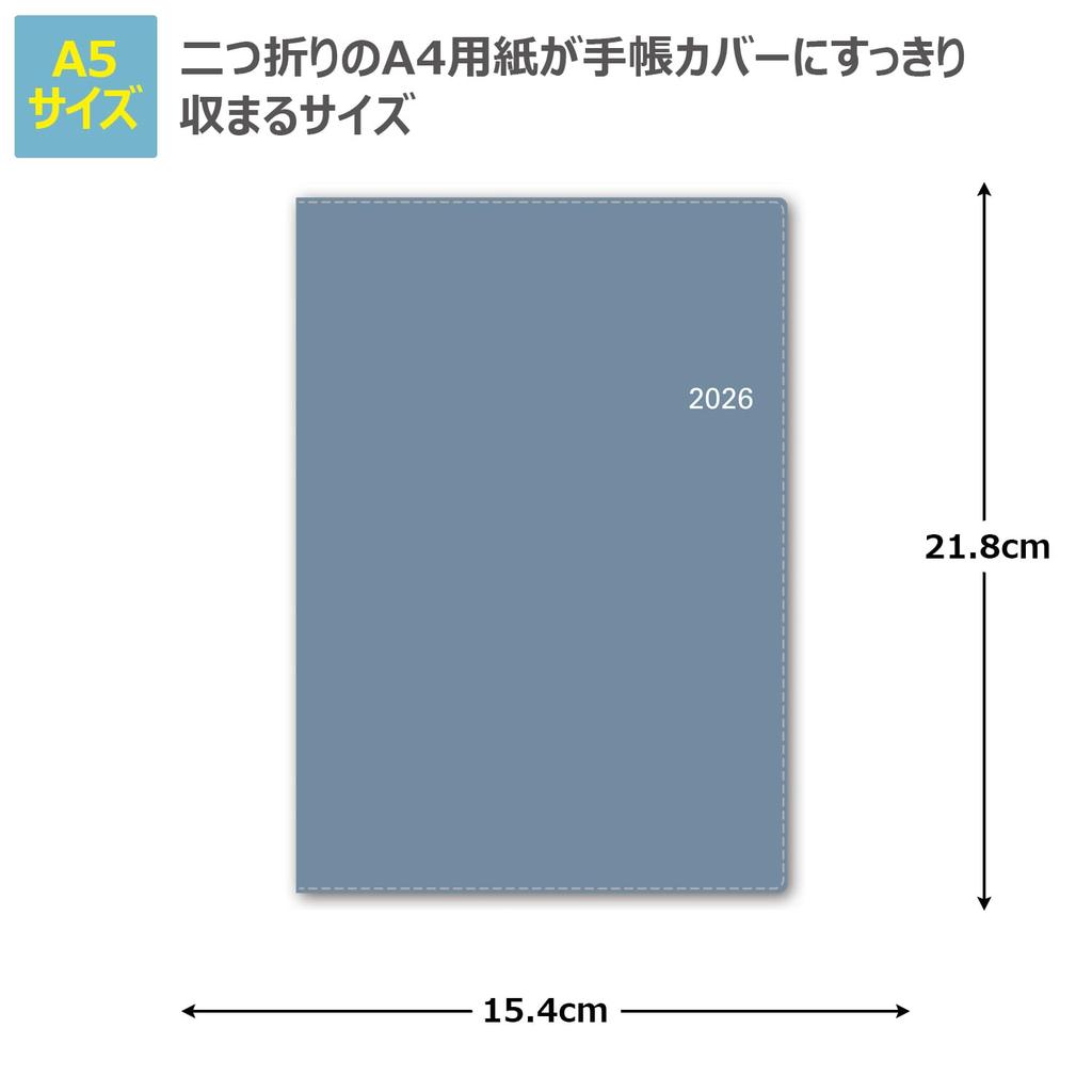 NOLTY Planner 2026 A5 Weekly Access 4 Blue 6469 December (Starts 2025)