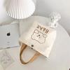 Little Bear Canvas Student Tote – Niedliche, tragbare Handtasche und Mini-Geschenktasche für Ausflüge