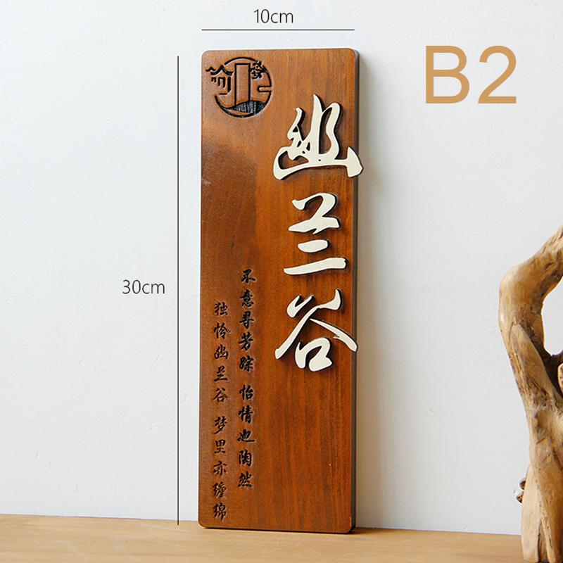 Japanese Style Japanese City Licenses Plate Wooden Sign Plaque House Number Hotel Signboard Homestay Restaurant Hotel Decor